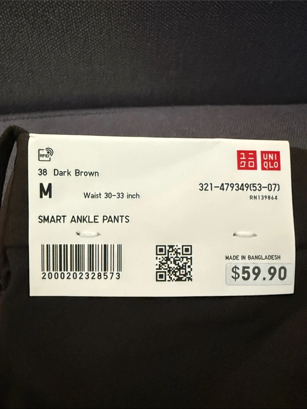 NWT Mens Uniqlo Dark Brown Smart Ankle Pants. Size Medium. Waist 30-33 inch.